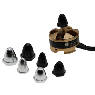 M5/M6子弹头无刷电机正反牙螺母2204 2206 2208 2212 2216航模用