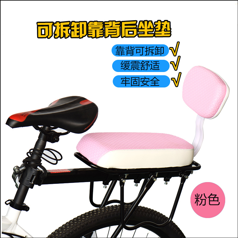 Porte-bagages pour vélo SOIDIER - Ref 2410799 Image 3