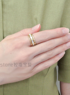 日本Vendome Aoyama天然茶晶三件套叠戴S925银戒指星星钻石白蝶贝