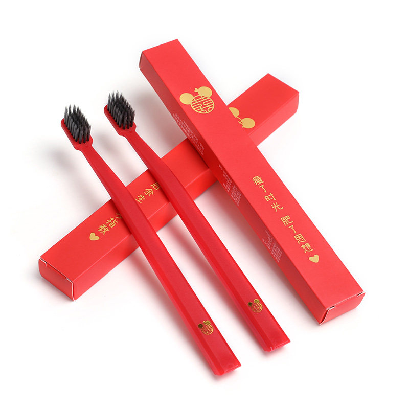 结婚红色牙刷一对软毛竹炭纤维情侣牙刷新婚卫生间用品婚庆嫁妆