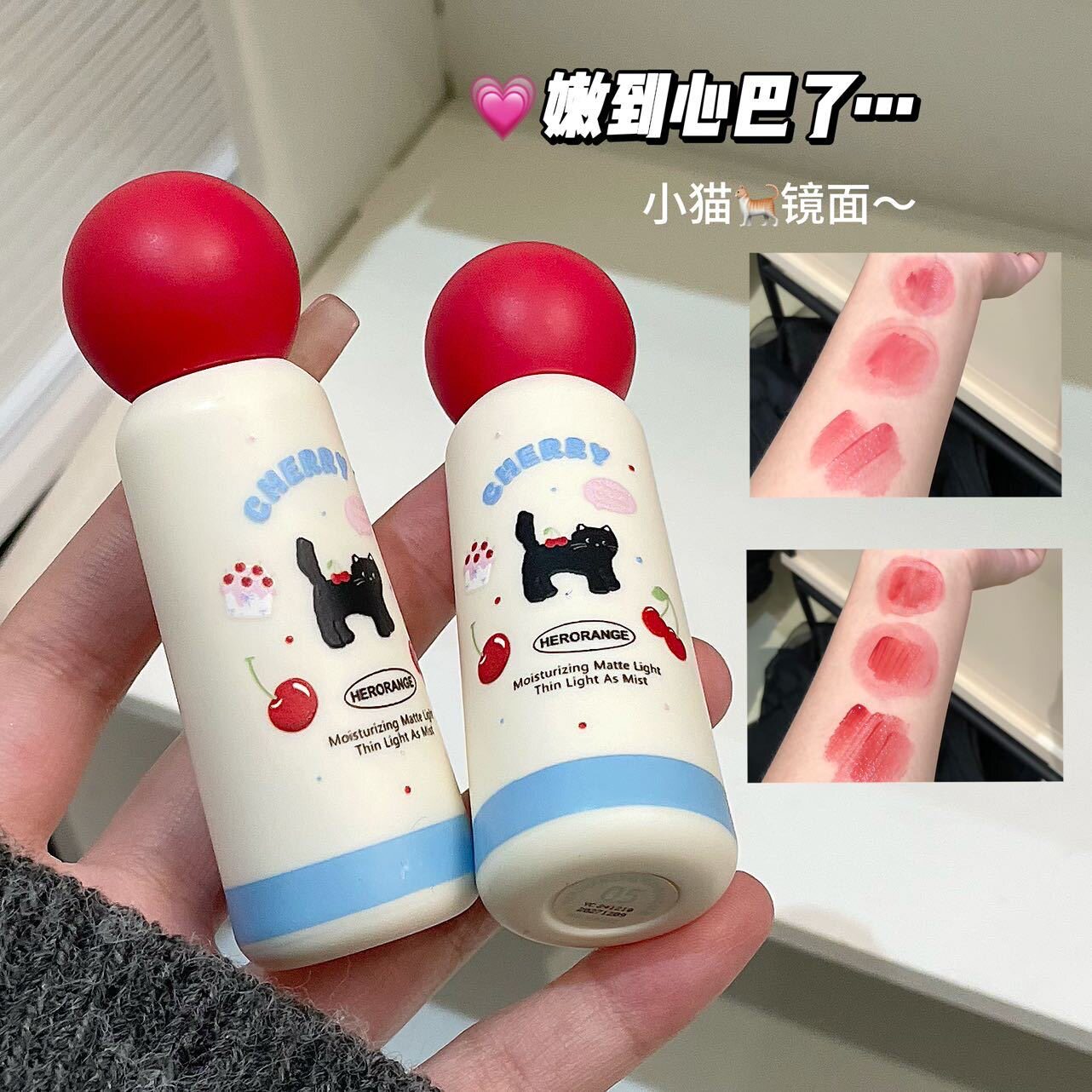 淡颜真的很爱啊~浅春杏粉色镜面滋润唇釉伪素颜纯欲氛围初春口红