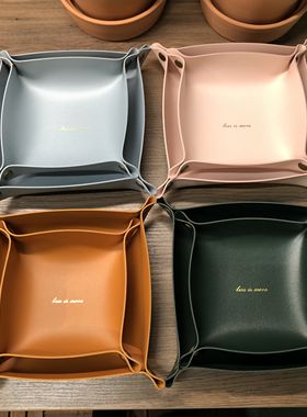北欧ins轻奢双面皮质纯色桌面收纳托盘钥匙门厅储物盘化妆品首饰