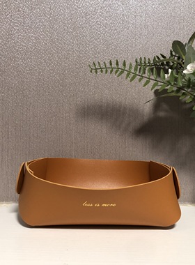 新款北欧ins简约双面皮革折叠桌面玄关收纳盘钥匙首饰茶几收纳盘