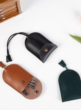 北欧家用创意通用真皮钥匙包吊钟男女抽拉式汽车钥匙套壳收纳