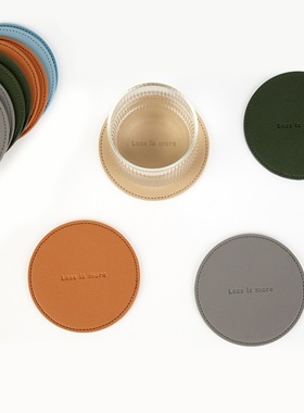 皮质ins北欧杯垫莫兰迪色防烫餐桌垫PU简约圆形纯色成套组合杯托