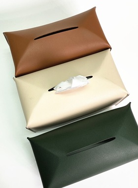 北欧ins简约轻奢超大号抽纸盒纸巾盒硬纸盒装客厅餐桌