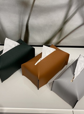 北欧ins高档原创皮纸巾盒家用简约创意样板间卫生间洗脸巾抽纸盒