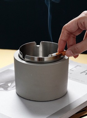 烟具水泥烟灰缸北欧ins风混凝土不锈钢烟灰缸装饰