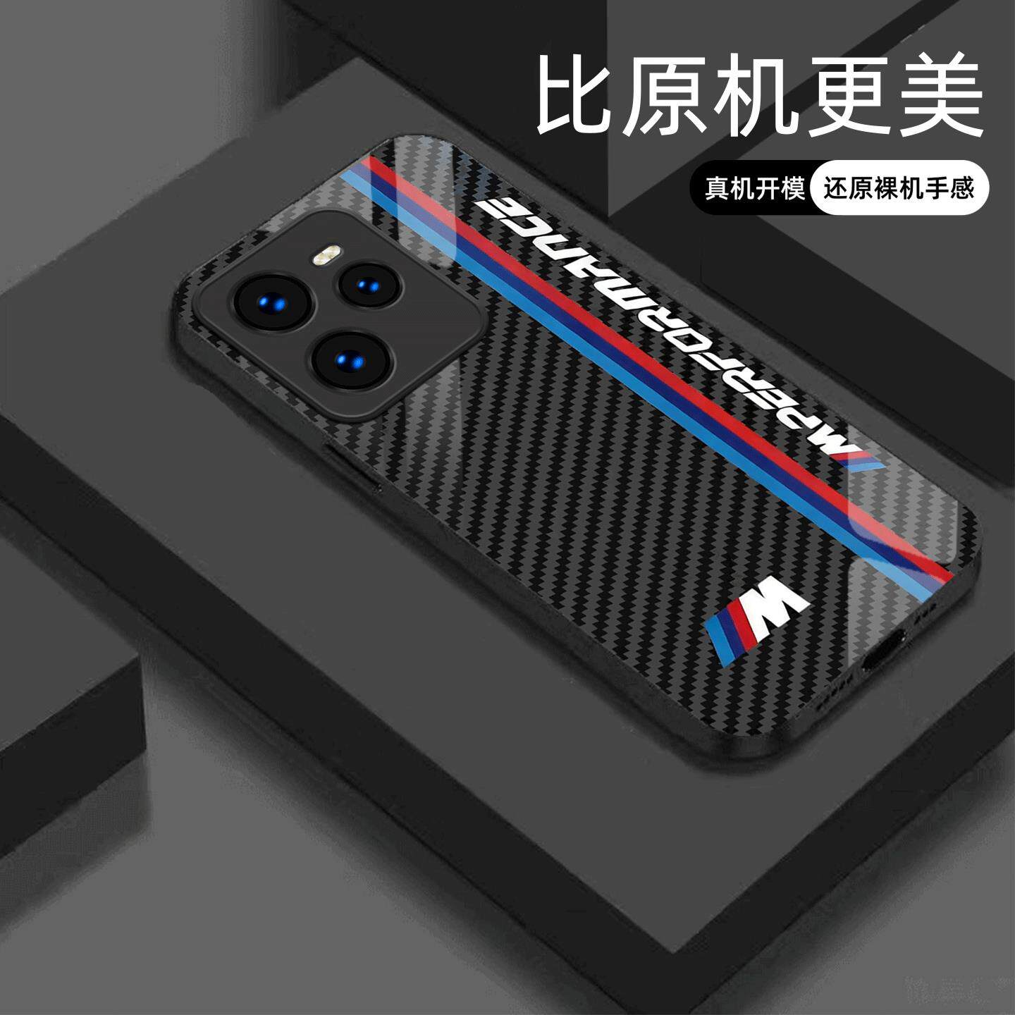 适用【REALME真我GT7pro】宝马Mpower液态玻璃亮面手机壳RS电镀全包镜头冰感轻奢高档软边抗摔耐脏保护套