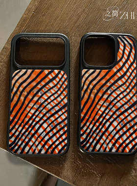 之简ZHIJIAN《曲纹交错》电镀黑框磨砂磁吸手机壳适用苹果iphone17promax华为P70ULTRAP70PRO15/16PLUS