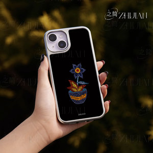 之简ZHIJIAN《钻石盆栽》电镀黑框磨砂磁吸手机壳适用苹果iphone17promax华为MATE60PRO15/16PLUS12/13/14