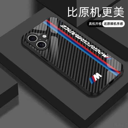 适用【苹果IPHONE17】宝马Mpower液态玻璃亮面手机壳RS电镀全包镜头冰感轻奢高档软边抗摔耐脏保护套