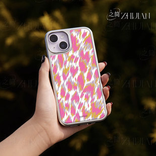 之简ZHIJIAN《炫彩笔触》电镀黑框磨砂磁吸手机壳适用苹果iphone17promax华为15/16PLUSP70PROMATE60PRO
