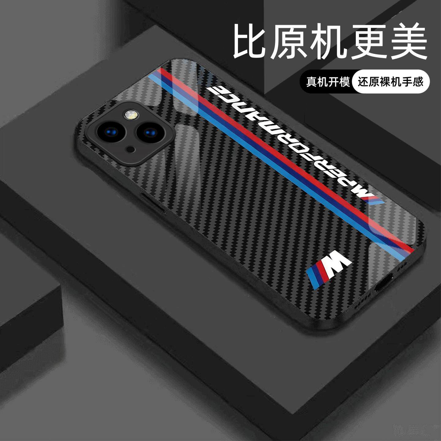 适用【苹果IPHONE13 mini】宝马Mpower液态玻璃亮面手机壳RS电镀全包镜头冰感轻奢高档软边抗摔耐脏保护套
