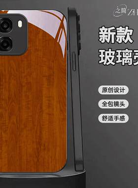 适用【oppoA6S】木纹液态黑框玻璃亮面手机壳红黑绿蓝灰原木全包镜头冰感轻奢高档软边抗摔耐脏保护套