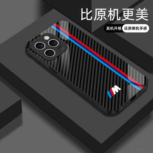 适用【苹果IPHONE14pro】宝马Mpower液态玻璃亮面手机壳RS电镀全包镜头冰感轻奢高档软边抗摔耐脏保护套