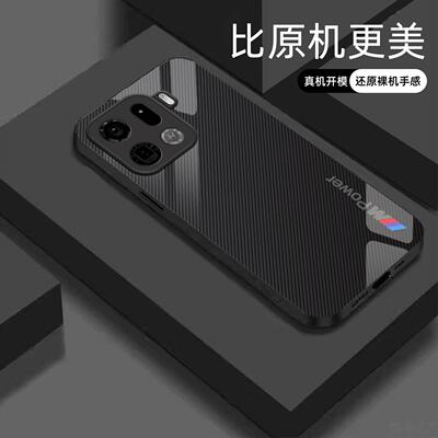适用【OppoFindx9pro】宝马Mpower液态玻璃亮面手机壳RS电镀全包镜头冰感轻奢高档软边抗摔耐脏保护套