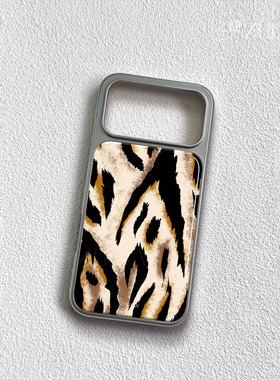 之简ZHIJIAN《虎皮纹理》电镀黑框磨砂磁吸手机壳适用苹果iphone17promax华为15/16PLUSP70ULTRAP70PRO