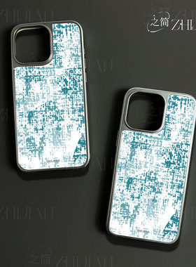 之简ZHIJIAN《青白斑驳》电镀黑框磨砂磁吸手机壳适用苹果iphone17promax华为碳纤维P70ULTRAP70PRO
