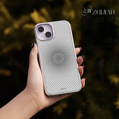 之简ZHIJIAN《黑白漩涡》电镀黑框磨砂磁吸手机壳适用苹果iphone17promax华为15/16PLUSP70PROMATE60PRO