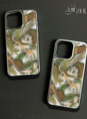 之简ZHIJIAN《迷彩图案》电镀黑框磨砂磁吸手机壳适用苹果iphone17promax华为碳纤维P70ULTRAP70PRO