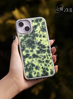 之简ZHIJIAN《扎染纹理》电镀黑框磨砂磁吸手机壳适用苹果iphone17promax华为P70ULTRAP70PRO15/16PLUS