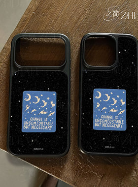 之简ZHIJIAN《星月飞鸟》电镀黑框磨砂磁吸手机壳适用苹果iphone17promax华为小米14PROP70ULTRAP70PRO