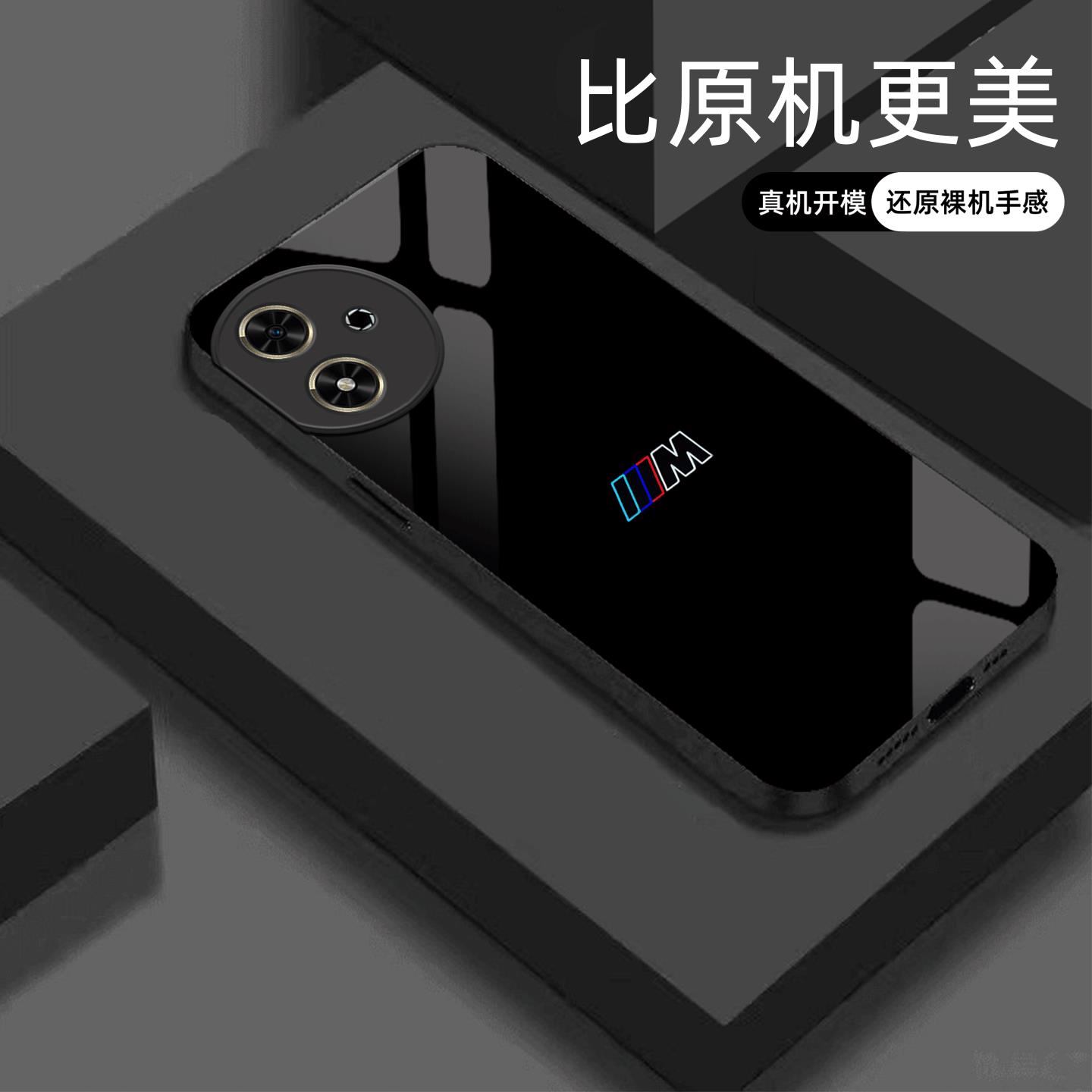 适用【荣耀畅玩50】宝马Mpower液态玻璃亮面手机壳RS电镀全包镜头冰感轻奢高档软边抗摔耐脏保护套