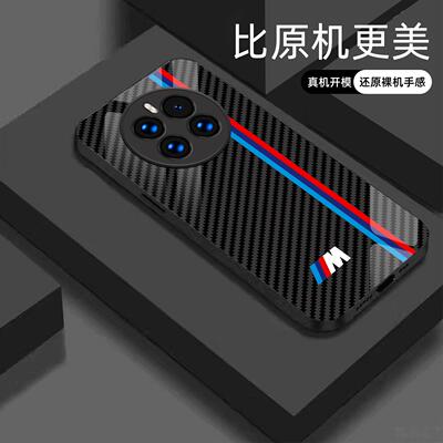 适用【华为mate50】宝马Mpower液态玻璃亮面手机壳RS电镀全包镜头冰感轻奢高档软边抗摔耐脏保护套