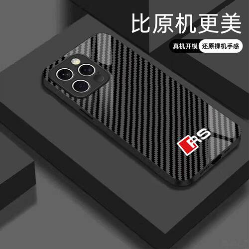 适用【苹果IPHONE15promax】宝马Mpower液态玻璃亮面手机壳RS电镀全包镜头冰感轻奢高档软边抗摔耐脏保护套