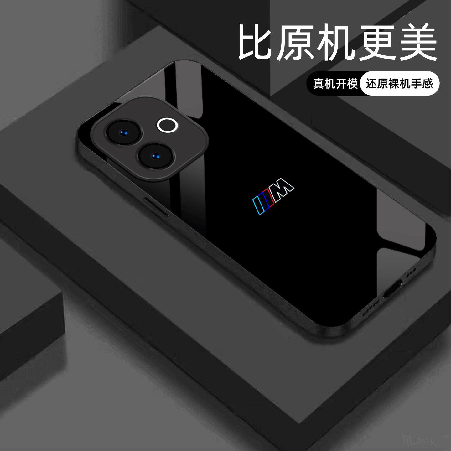 适用【OPPOA5活力版】宝马Mpower液态玻璃亮面手机壳RS电镀全包镜头冰感轻奢高档软边抗摔耐脏保护套