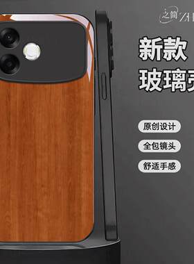 适用【OPPOA6Spro】木纹液态黑框玻璃亮面手机壳红黑绿蓝灰原木全包镜头冰感轻奢高档软边抗摔耐脏保护套
