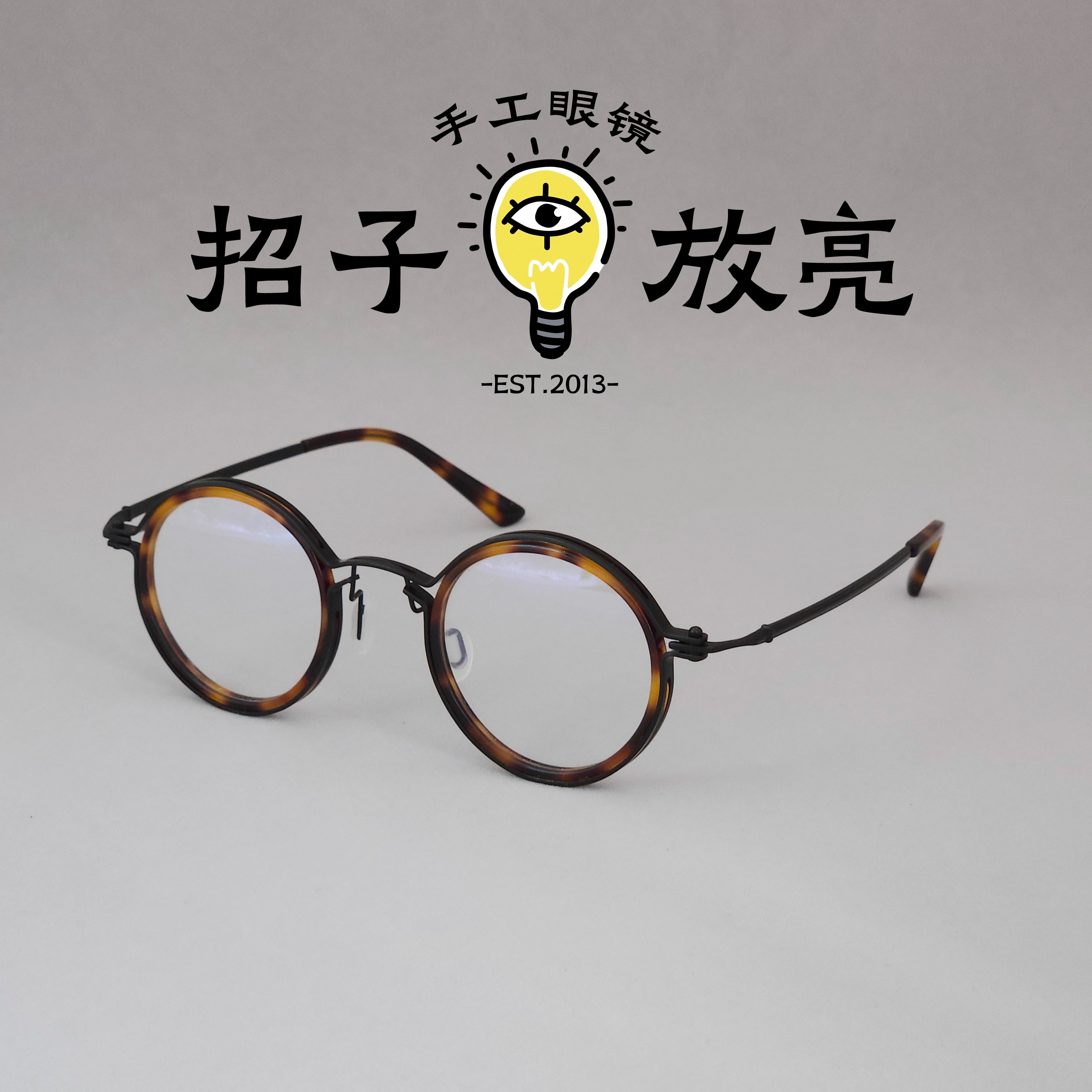 手工眼镜8963男女款圆形大脸近视框架可配太阳墨镜钛超轻蒸汽复古