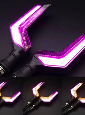 死神LED12V电动车通用流水改装镰刀款天使之翼转向灯电摩改装配件