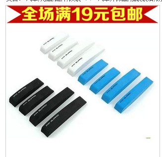 韩国EVA 汽车防撞条防擦条加厚 进口饰条通用 车门边防撞条 包邮