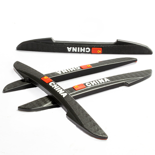 汽车通用车门防撞胶条 国旗门边防擦条防刮条 刀锋型 家用防撞条