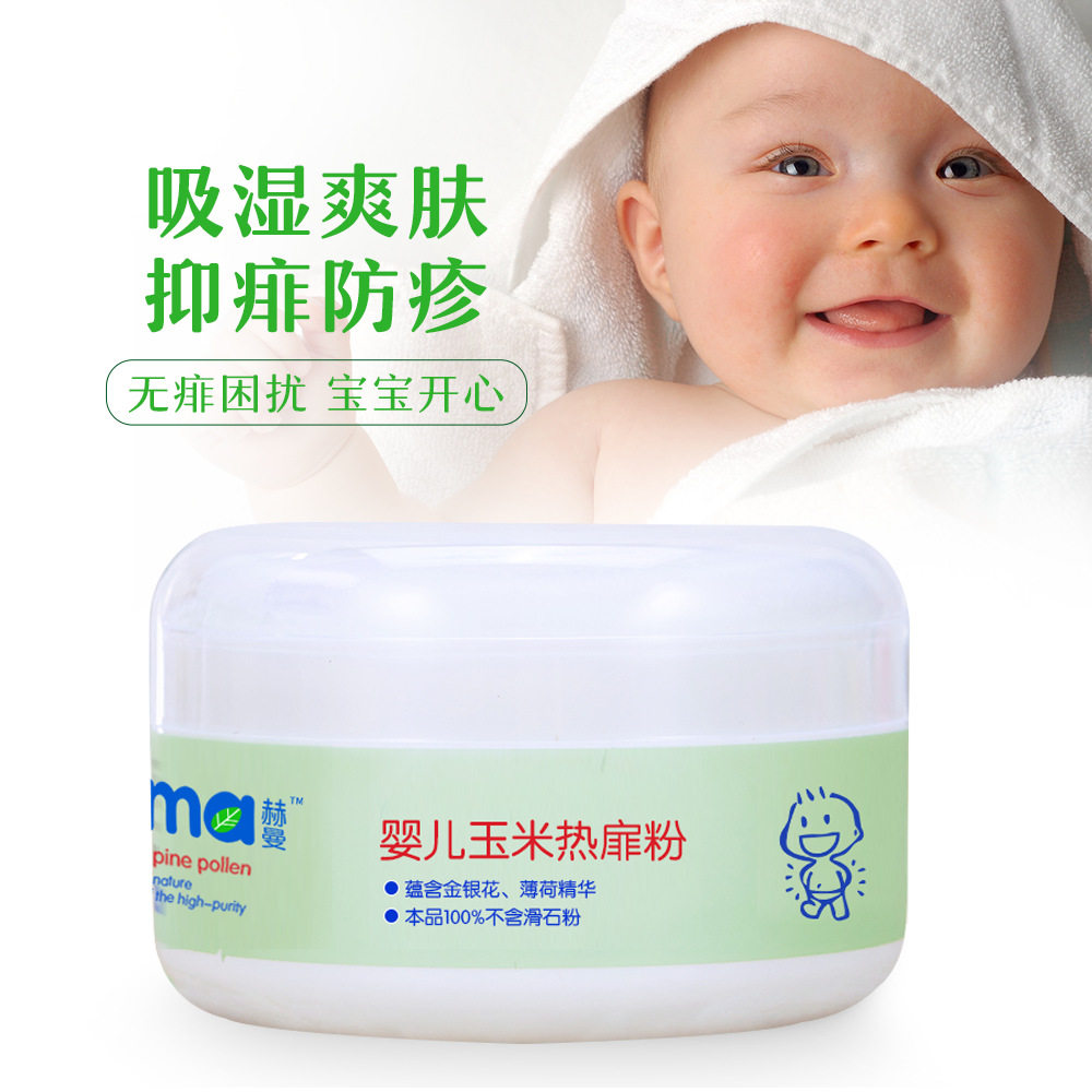 赫曼热痱子粉婴儿天然祛痱新生婴幼儿防红屁屁宝宝玉米爽身粉120g在类目 尿片/洗护/喂哺/推车床, 宝宝洗浴护肤品, 爽身粉 /痱子粉中 - 来自Buy2taobao.com提供专业的淘宝代购服务