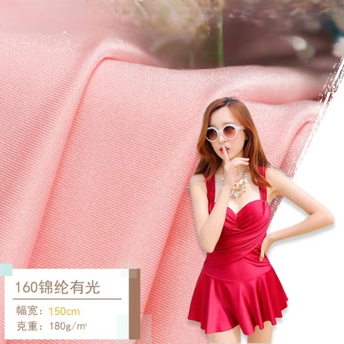 锦纶亮光莱卡布四面弹拉架泳衣