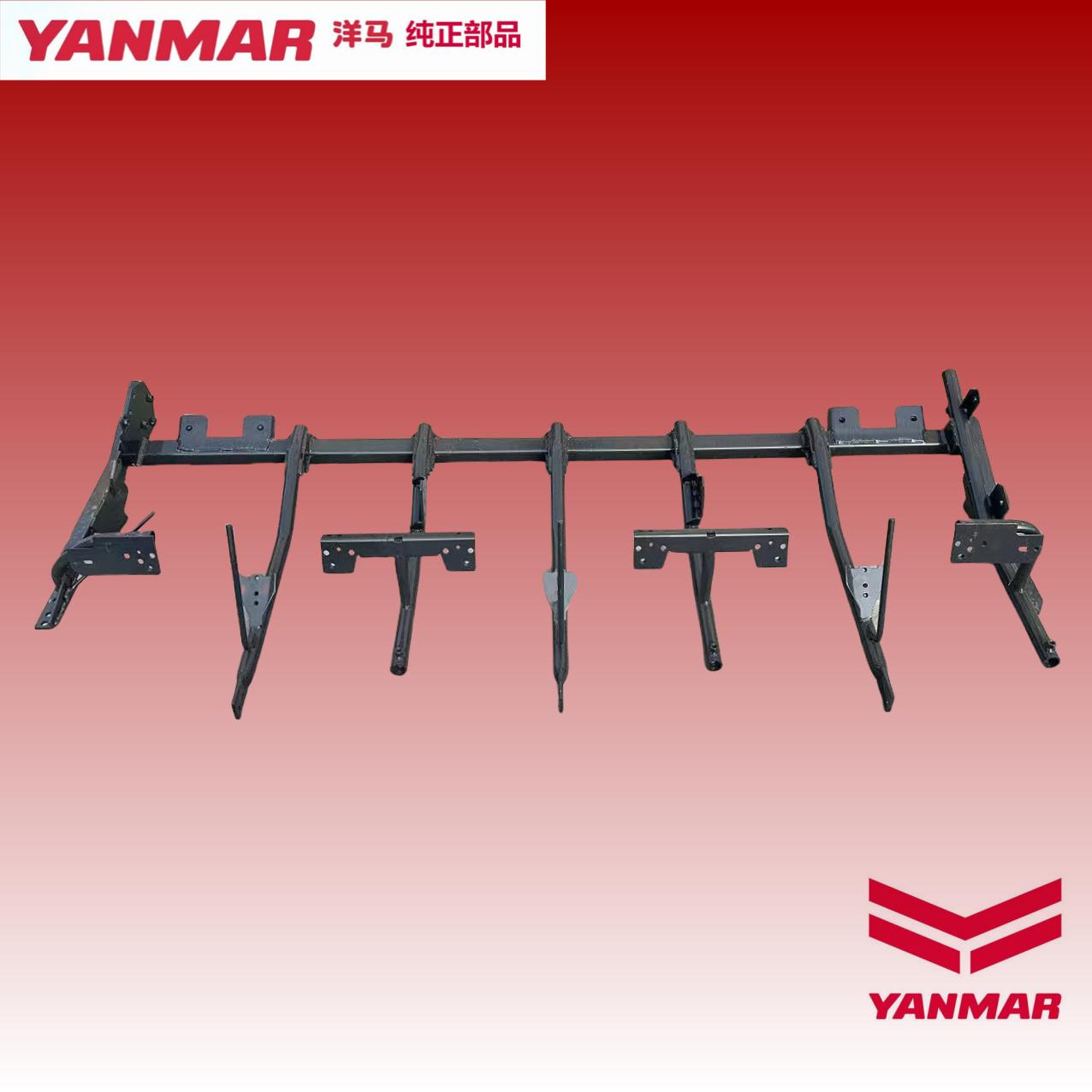 收割机配件割刀支架洋马