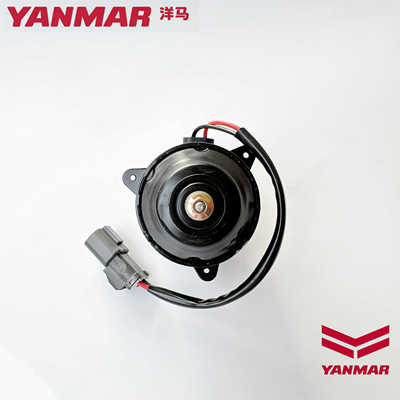 空调风扇马达电机洋马收割机配件