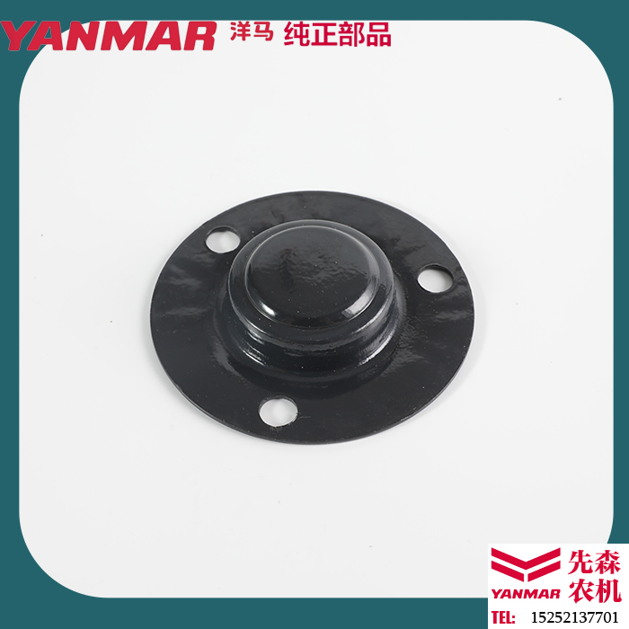 洋马收割机配件70 82 85G 880 1180搅龙轴承盖轴承压板轴承座