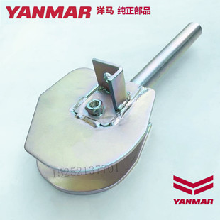 洋马收割机配件AG600 洋马3号喂入深浅链条张紧支架i.