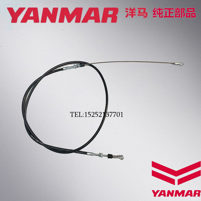 洋马收割机配件新款AW85G YH880 割取 钢丝 收割离合器拉线