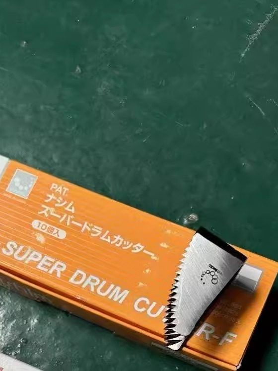 洋马收割机配件AG600  6118切禾刀 进口筒刀,农机/农具/农膜,农机配件,淘宝优惠券,粉丝福利购,淘宝优惠卷