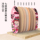 Наземная доска для серфинга R7 spring bridge road punching board мальчики и девочки для начинающих взрослых бесплатно крутят педали наземной доски для перфорации профессиональный скейтборд mini 3