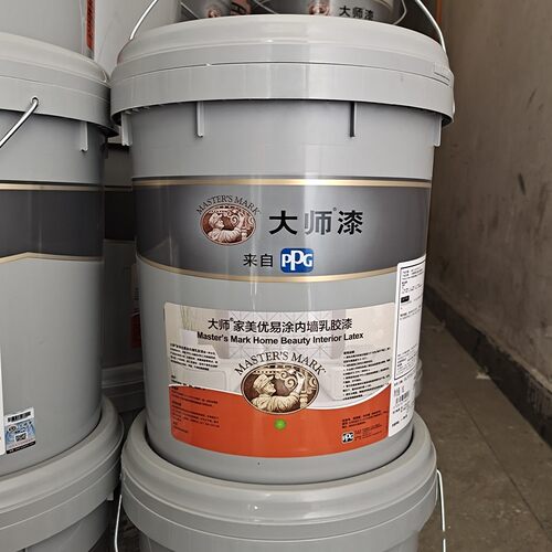 ppg大师净味优易涂面漆