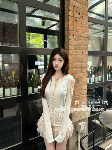 法式复古肌理感上衣女