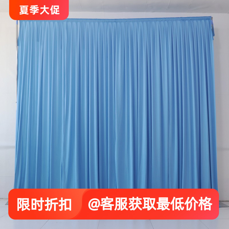 紅蓋頭背景紗幔加厚滌綸牛奶絲