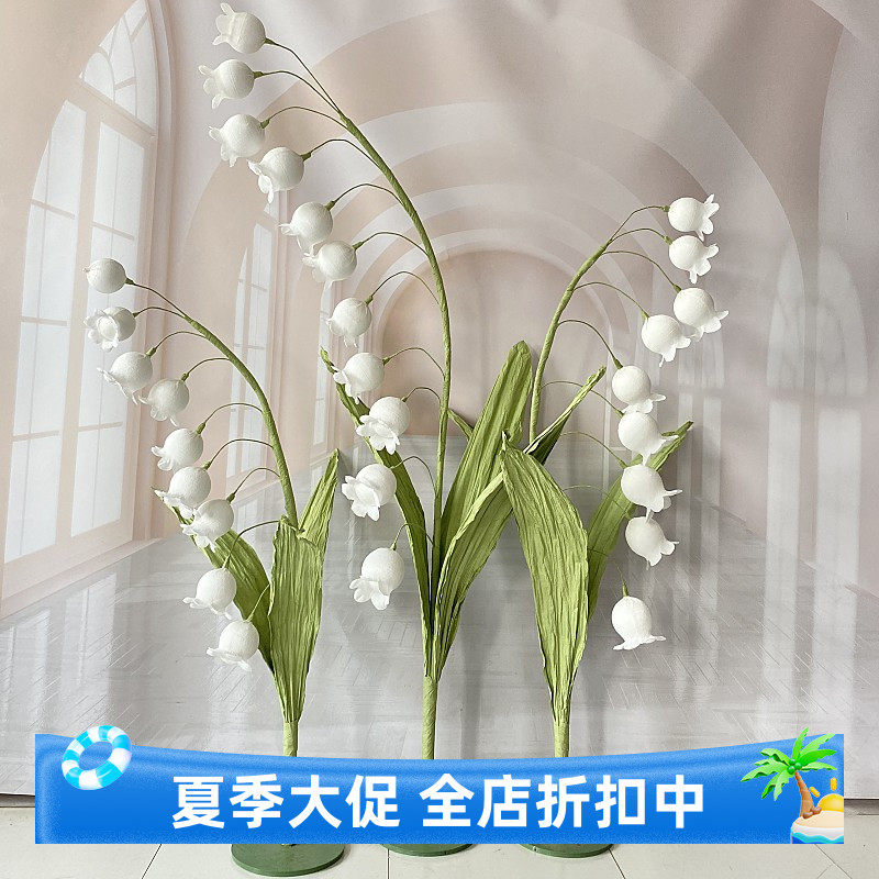纸艺铃兰花婚礼舞台装饰花手工花大型艺术装置婚庆道具路引风铃花