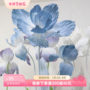 鸢尾纸艺花婚礼路引花婚庆道具商业美陈仿真花商场橱窗装饰手工花